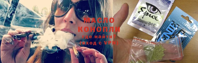 Где можно купить наркотики Губаха Конопля  МЕТАМФЕТАМИН  АМФ  Кокаин  Меф мяу мяу  Кодеин  СОЛЬ 